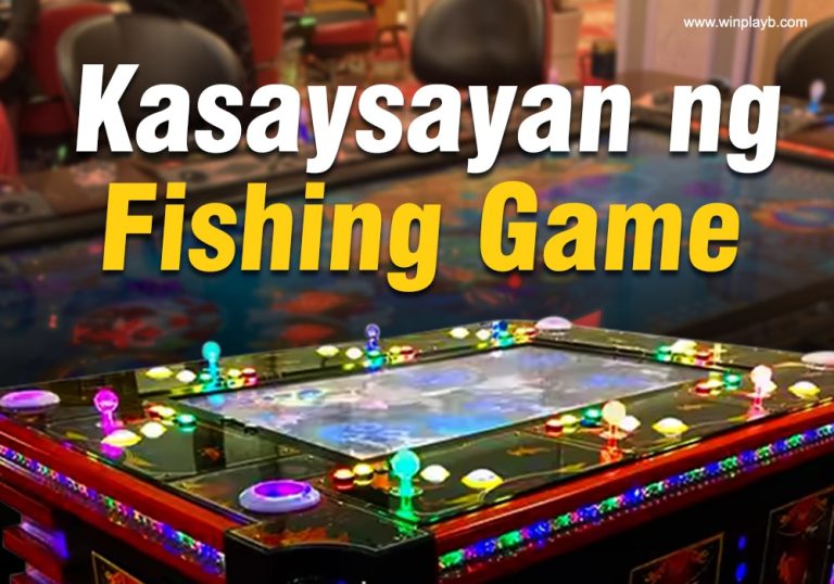 Kasaysayan ng Fishing Game