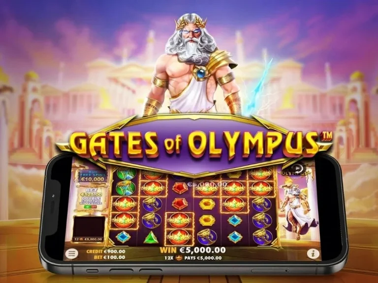 Gate Of Olympus [PP]