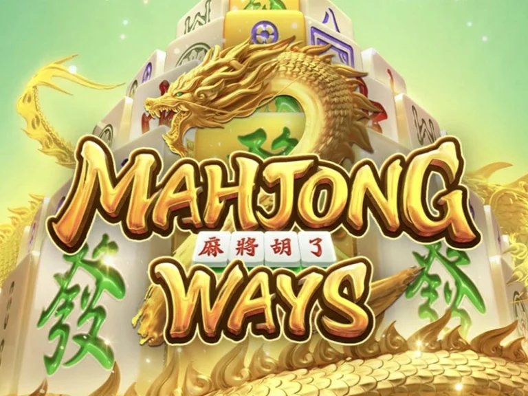 Mahjong Ways [PG] 2025 Mga Laro sa Slot